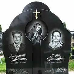 Подвійні пам’ятники — приклад композиції